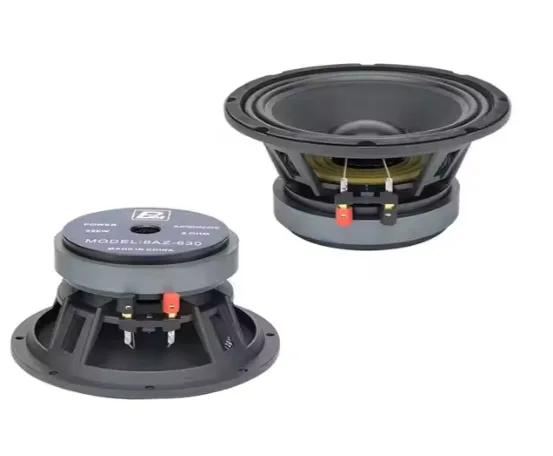 BM 8AZ-630 Eight Inch Naked Speaker